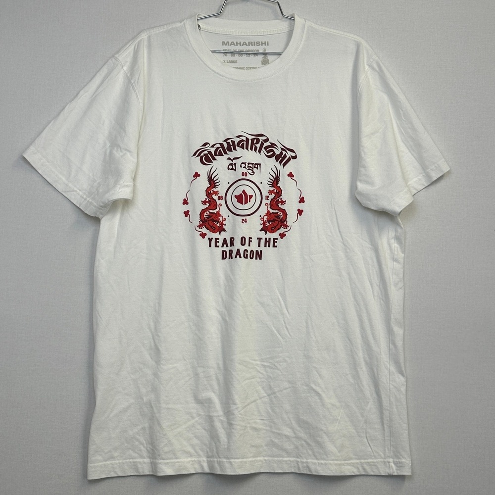 Maharishi Year of the Dragon T-Shirt Organic Cotton Off White Men XL
